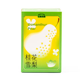 宜昌 秭归至喜茶厂 桂花雪梨茶3g*15袋