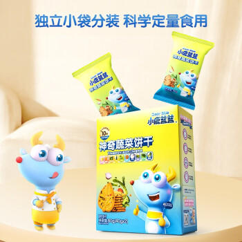 小鹿蓝蓝_神奇宝宝饼干 宝宝零食9种蔬菜添加奇亚籽儿童饼干 80g /母婴 /营养辅食 /宝宝零食 商品图6