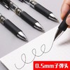 齐心K3111按动中性笔0.5mm黑色红色蓝色墨蓝色水笔签字笔12支/盒 商品缩略图3