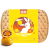 【月伴中秋】华美蛋黄酥【礼罐】360G 商品缩略图0