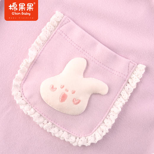 棉果果冬季新品内衣家居中小童90-130码女童3A抗菌暖姜对开套装M421304423716 商品图2