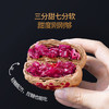 潘祥记官方旗舰店[五黑玫瑰饼]礼盒装 商品缩略图3