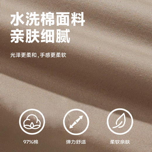 纯棉半松紧腰【新款DQ】大依优型大码男装小脚休闲裤加肥加大号肥佬宽松大号休闲长裤水洗棉Y 商品图1