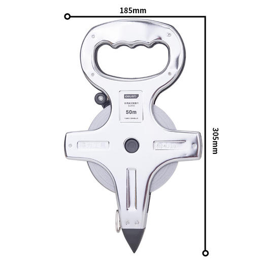 【DZ】得力金属外壳架式手提插尺钢卷尺DL9150 50m*12. 5mm 商品图2