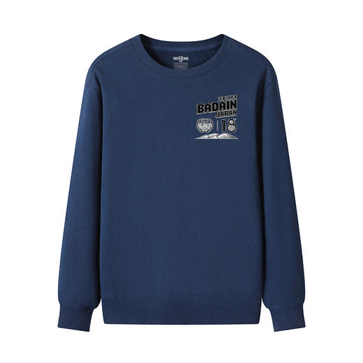 第18届巴丹吉林英雄会C款毛圈款300g越野印花款纪念圆领套头卫衣 NMT-2029 商品图6