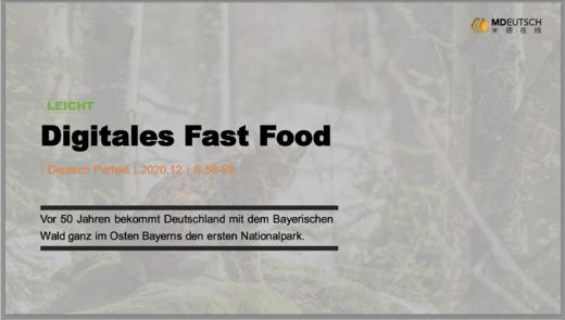 Der erste Nationalpark in D丨L 商品图0