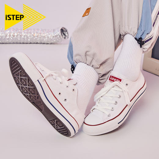 【2026新春专享】iSTEP低帮小白鞋青春小众学院风休闲男女鞋（瑕疵品不退不换） 商品图0