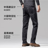 高弹【新款DYG】大依优型大码牛仔裤直筒长裤男舒适弹力休闲商务简约百搭加肥加大男装 商品缩略图3