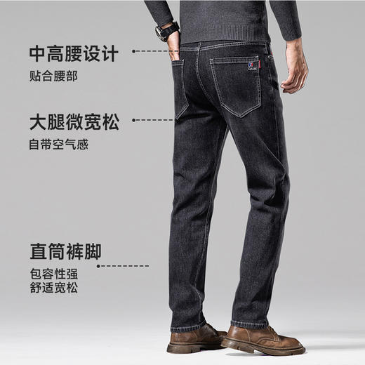 高弹【新款DYG】大依优型大码牛仔裤直筒长裤男舒适弹力休闲商务简约百搭加肥加大男装 商品图3
