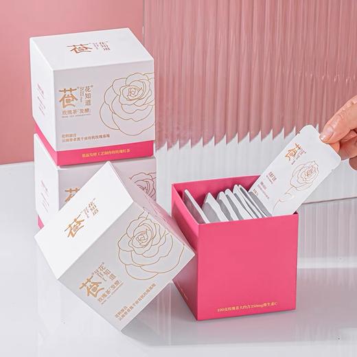 花知道玫瑰茶20g/盒（2g*10包） 商品图0