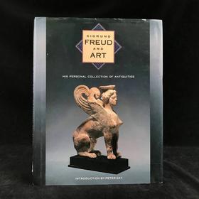 弗洛伊德古董收藏图集 100幅插图 精装大16开