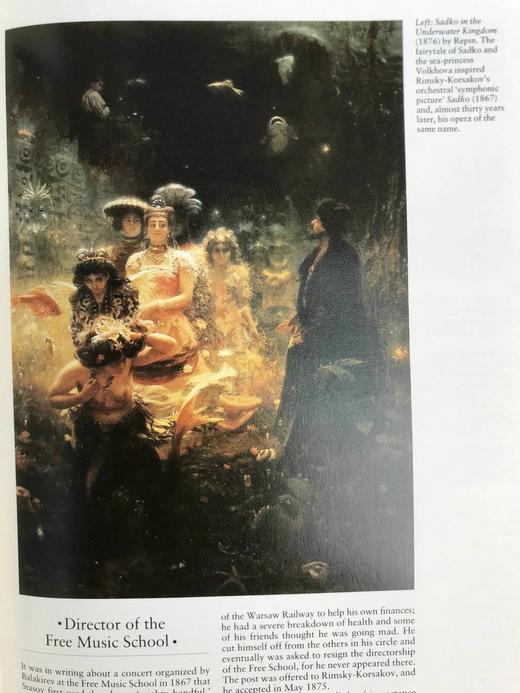 音乐遗产（卷3：十九世纪） 数百幅插图 精装大16开 商品图13