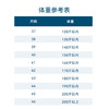 十如仕小方领牛津纺免烫长袖衬衫-201-03 商品缩略图3