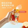 韩国杯具熊儿童鸭嘴杯顽皮豹400ml水杯 商品缩略图2