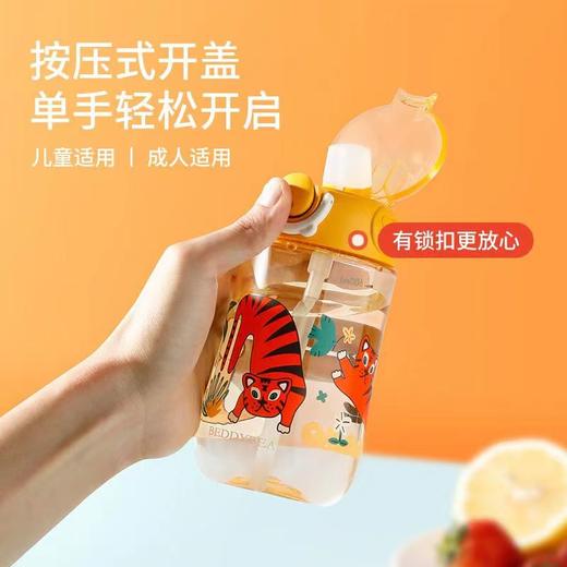 韩国杯具熊儿童鸭嘴杯顽皮豹400ml水杯 商品图2