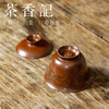 茶香记 王斌 瓷骨铜镶无托盖碗  薄胎古拙版  青瓷创新  瓷＋铜  别致典雅 商品缩略图3