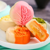 香港九龙半岛幻彩流心月饼8个礼盒装400g港式糕点中秋节礼品 商品缩略图5