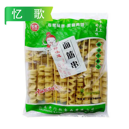 忆歌面筋串 商品图4