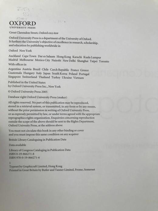 牛津摄影指南 数百幅插图 精装16开 商品图4