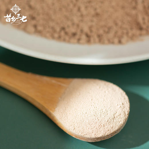 苗乡丹参粉瓶装200克/瓶  精选道地丹参打粉 粉质细腻 易吸收 商品图3