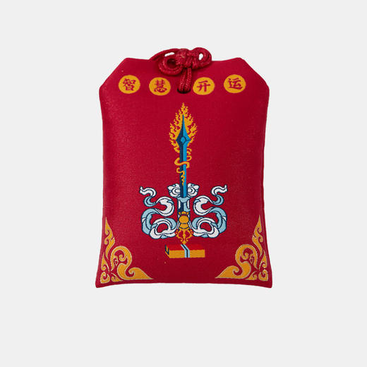 文殊智慧开运福袋御守 平安车挂包挂 含天然檀香粉玛瑙 醍醐原创 商品图3