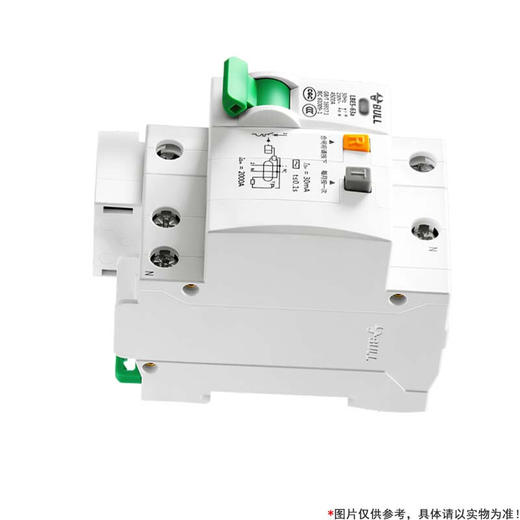 【DZ】公牛BULL断路器LBE5- -63a/63A-1PN/C型电子式AC 230V / 商品图3