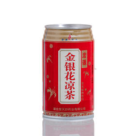 湖北楚天舒金银花凉茶310ML*12