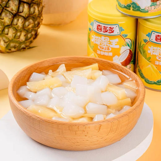 喜多多菠萝椰果罐头245g 商品图5