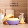 bebetour婴儿研磨碗辅食工具全套宝宝儿童餐具专用辅食碗研磨器 商品缩略图4