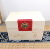 【礼盒大放价】福鼎源产木箱白茶私人订制礼盒款200克 商品缩略图0