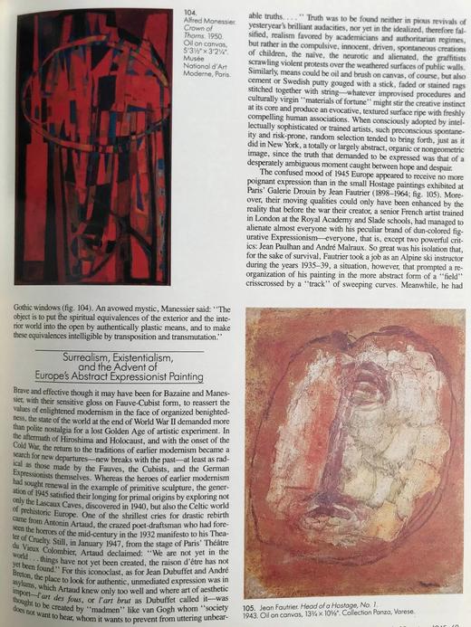 1945年至今的艺术 数百幅插图 精装大16开 商品图11