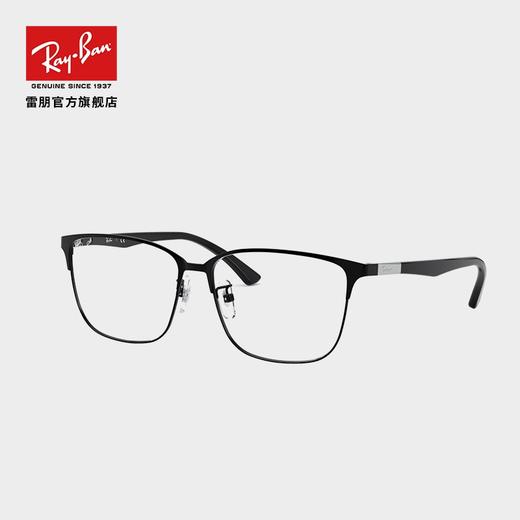 雷朋Ray-ban光学镜0RX6380D-TC 商品图1