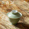 茶香记 南山夏 莫奈绣球葵口盖碗 豆青釉 温润清雅 古韵之美 商品缩略图1