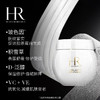 法国HR/赫莲娜 黑白绷带日晚面霜 白绷带50ml送HR新肌水30ml*4【保税直发】 商品缩略图3