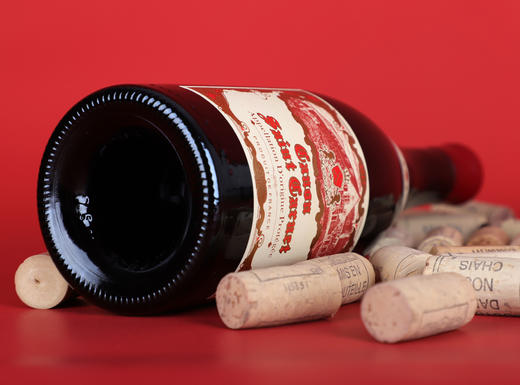 法国朗格多克干红葡萄酒3支礼盒装 商品图2