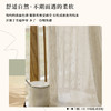 #隐逸纱#金蝉窗纱抗菌雾化强光纱帘 商品缩略图2