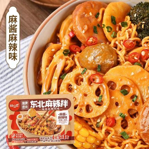 东北麻辣拌一袋 商品图1