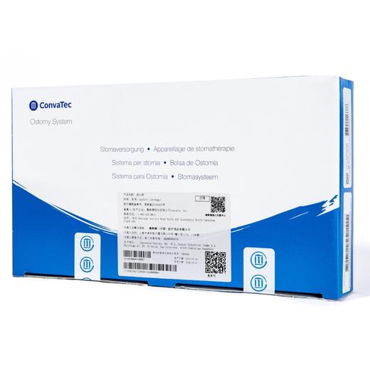 【新品上市】CONVATEC康维德一件式加强耐用开口免尾夹造口袋  有滤片 19-64mm 416975/416976 商品图4