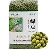 淳北香绿豆400g/袋*4 商品缩略图1