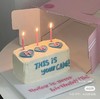 【优品系列】---ins韩版长方形蛋糕【HBD】 商品缩略图0
