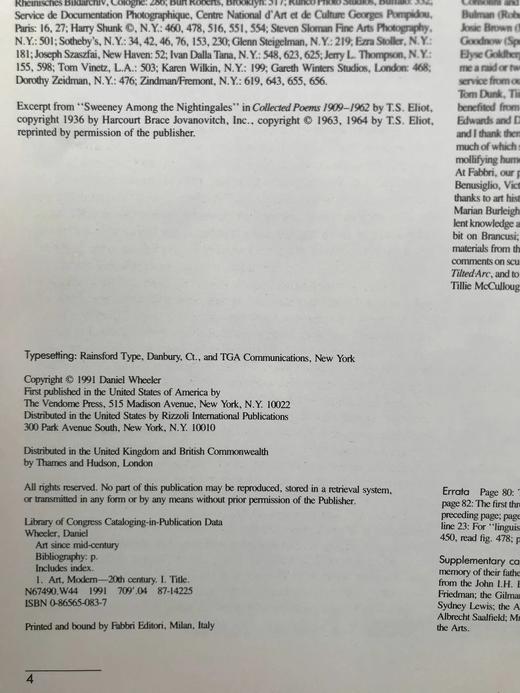 1945年至今的艺术 数百幅插图 精装大16开 商品图3