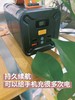 i-mu幻响充电站移动电源充电宝50000mAh快充聚合物电芯户外露营便携自带充电线大容量源适用于小米华为苹果 商品缩略图7