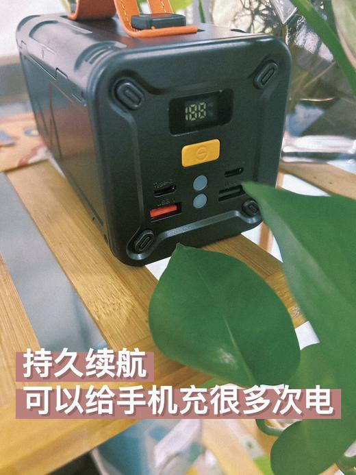 i-mu幻响充电站移动电源充电宝50000mAh快充聚合物电芯户外露营便携自带充电线大容量源适用于小米华为苹果 商品图7