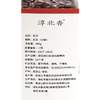 淳北香红豆400g/袋*4 商品缩略图2