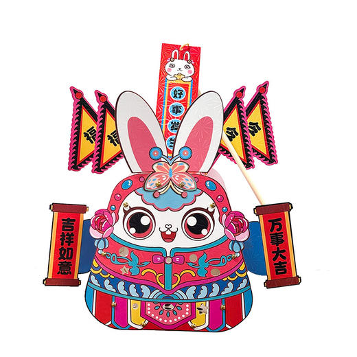 中秋节国潮风兔子纸灯笼手工DIY手提灯笼发光装饰灯摆摊 商品图3