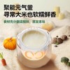 一刻间微压电炖锅 宝宝煮粥锅婴儿辅食炖盅隔水炖家用陶瓷bb煲粥锅 商品缩略图3