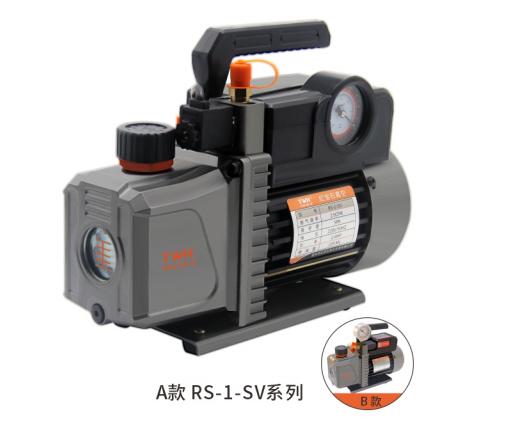 RS-3-SV红宝石单级新冷媒真空泵加表阀 2台/件 商品代码20215 商品图0