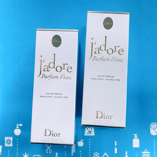 迪奥 Parfum Deau 真我纯真浓香水（EDP）50ml/100ml（597722）（597715） 商品图0