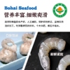 有机无抗生态虾仁 商品缩略图3