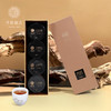 魏氏茶·肉桂三星 核心产区岩茶 32g/盒 商品缩略图3